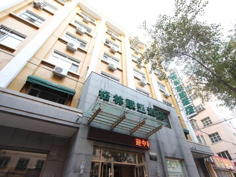 Greentree Alliance Hayao Road Ice And Snow World Hotel Harbin Dış mekan fotoğraf